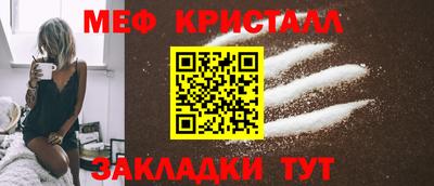apvp Беслан