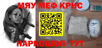 экстази Берёзовский