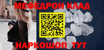 экстази Берёзовский