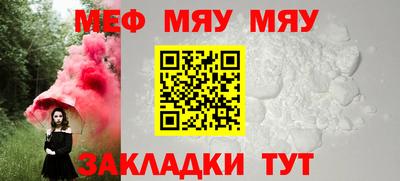 экстази Берёзовский