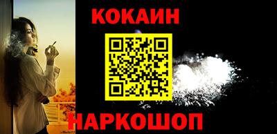 apvp Беслан