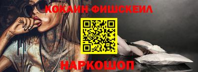 экстази Берёзовский