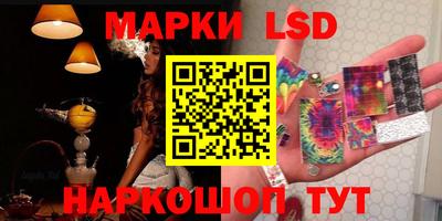 apvp Беслан