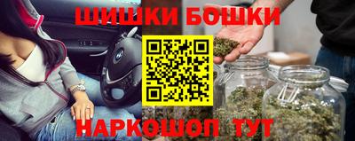 экстази Берёзовский