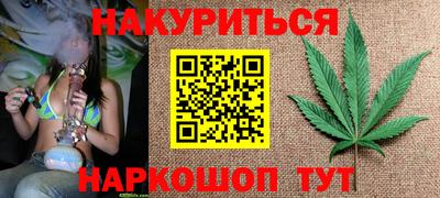 apvp Беслан