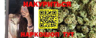 экстази Берёзовский