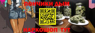 экстази Берёзовский