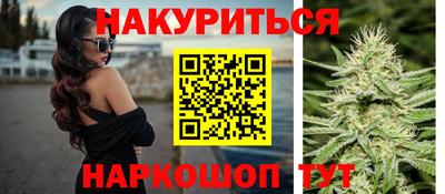apvp Беслан