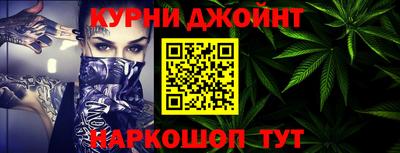 сатива Бийск