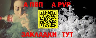 экстази Берёзовский