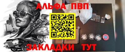 экстази Берёзовский