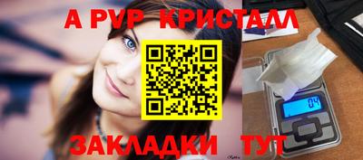 экстази Берёзовский