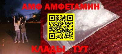 экстази Берёзовский
