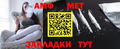 экстази Берёзовский