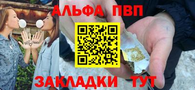 экстази Берёзовский