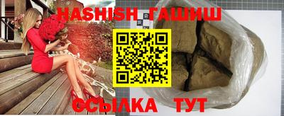 apvp Беслан