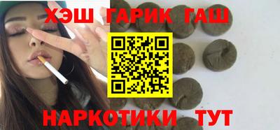 экстази Берёзовский