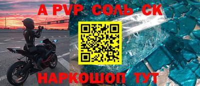 экстази Берёзовский