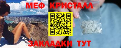 apvp Беслан