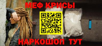 экстази Берёзовский