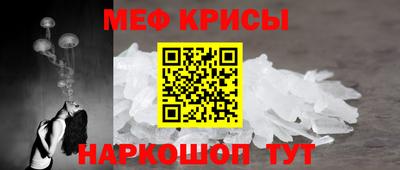 экстази Берёзовский