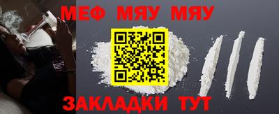 экстази Берёзовский