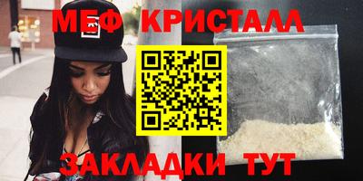 apvp Беслан