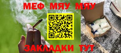 apvp Беслан